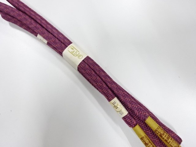 Japanese Kimono / Accessories Silk